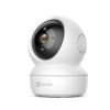 Camera EZVIZ C6N 4.0