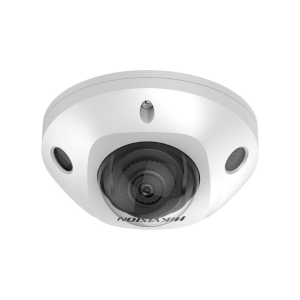 Camera HIKVISION DS-2CD2546G2-IS