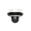 Camera HIKVISION DS-2DE2A404IW-DE3