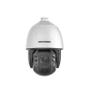 Camera HIKVISION DS-2DE7A232IW-AEB