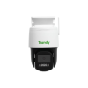 Camera IP TIANDY H334S 3MP