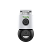 Camera IP TIANDY TC-H363N 6MP