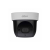 Camera Speed Dome IP DAHUA DH-SD29204UE-GN 2M