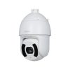 Camera Speed Dome IP DAHUA DH-SD6CE225DB-HNY 2M