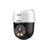 Camera Speed Dome IP DAHUA DH-SD2A500HB-GN-A-PV-S2 5M