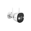 Camera IMOU IPC-F52P 5MP