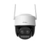 Camera IMOU IPC-S7DP-5M0WEZ 5MP