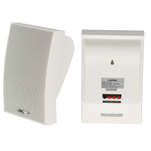 Loa SONBS SA-516E