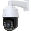 Camera IP Jovision JVS-N53-Z30 5MP
