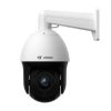 Camera IP Jovision JVS-N83-Z25 2MP