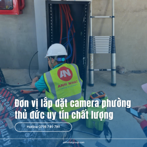 Camera chống trộm là gì